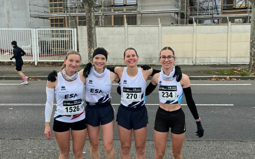Nos athlètes ont brillé à Vénissieux ✨